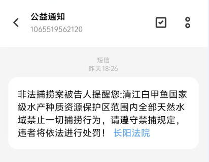 ccPic20250606172224.jpg